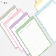 한지상점 메모패드 B5 업무메모, 라인 블루