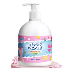 日本品牌 內衣褲專用洗衣精 中性洗劑 柔順去污, 1個, 300ml, 300L