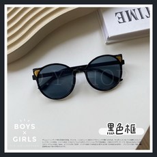 ᴅ.ʏ sʜᴏᴘ/【SGS.CNS檢驗合格】兒童貓耳朵墨鏡 兒童墨鏡 兒童眼鏡 寶寶眼鏡 造型眼鏡 小孩墨鏡