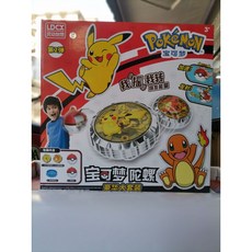 【超繪玩】現貨 寶可夢魔幻陀螺玩具兒童男孩皮卡丘小火龍新款戰鬥旋轉戰陀精靈球, PKM0107第2彈豪華大套裝, 1個