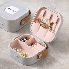 휴대용 여행용 악세사리 보관함 미니, 1개, 그레이