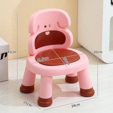 식사 의자 플라스틱 미끄럼방지 캐릭터, 1개, 핑크