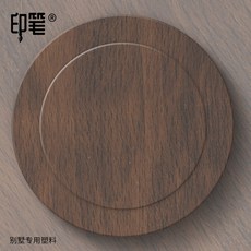 印筆 空調孔裝飾蓋, 1個, 可拆圓蓋 黑衚色,61-69mm洞口