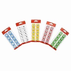 다산 하다 숫자 자석 사각 세트 청 41-50 유아자석교구