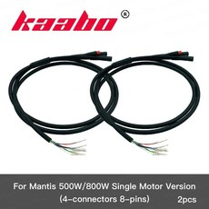 Kaabo Mantis 메인 와이어 Mantis10 500W 800W 모터 8 코어 4 전기 스쿠터, 2pcs
