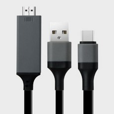 C타입 HDMI TV 연결 미러링 케이블, [G490] 화이트, 1개, 없음, 화이트 G490