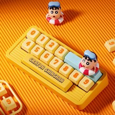 짱구 키보드 주차번호판 귀여운 자동차 전화 번호 판 캐릭터 차량 핸드폰 연락처 알림판 용품, 옐로우, 1개