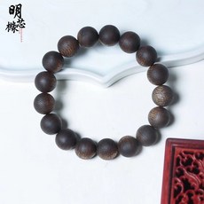 海南鶯歌綠棋楠沉香手串1.2cm 男女款原木佛珠念珠
