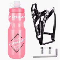 자전거안장 자전거물통걸이 Cyrusher 산악 안정기 자전거물통 RX 말안장거치대, 12 블랙 윙포트홀더+710ml주전자핑크(공구배송+나사