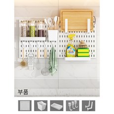 무펀칭 주방 수납 정리 진열대 다용도 홀 선반, 1개, 화이트