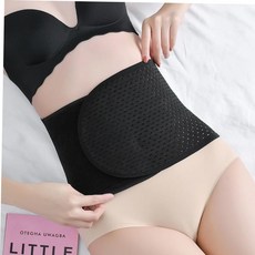 임산부선물 관리 여자 임산부 산후 보정 뱃살 허리 복대