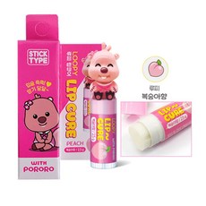 (최신제조) 패티 립밤 유아 아기 어린이 립밤 립에센스 립큐어 뽀로로 립스틱 환절기 영유아 립케어, 복숭아향(루피피규어), 1개, 2.5g
