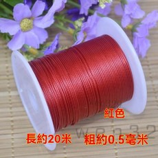 手工編織繩 DIY手鏈項鏈蠟線繩 星月菩提穿繩無彈力編織繩 韓國蠟繩蛇紋繩手編線耐磨飾品配件, 紅色0.5 毫米/20米, 1個