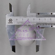원형 스티로폼 볼 공 스치로폼 우드락 스티로폼공 백구 대형 만들기재료 만들기 공예 미술, 4cm
