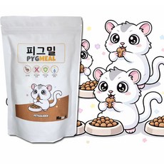 피그미다람쥐 사료 먹이 간식 피그밀200g 겨울잠쥐사료, 1개, 200g