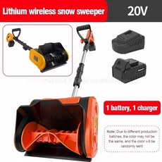 스노우클린 눈치우는기계 전동 스노우 제거기 전기 손으로 밀어 사용하는 소형 제설 장비 도로용 가정용