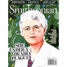 당일발송 Smithsonian Usa 2022년3월호 스미스소니언 과학 자연 대중문화 Usa2022년3월호