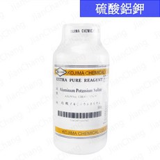 【建昌儀器】硫酸鋁鉀(鉀明礬) Aluminum Potassium sulfate - 500g 附收據, 1個, 硫酸鋁鉀-500g (超取限9瓶)