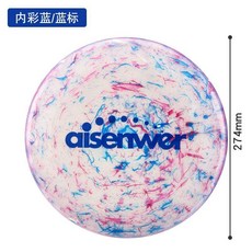 Aisenwer PE材質 175g 專業飛盤, 1個, 175g內彩藍/藍標盤, 藍/藍標盤