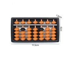 7/9/11/13/15/17 자리 막대형 표준 주판 갈색 구슬 소로반 계산기 수학 초보자 장난감, 01 XS