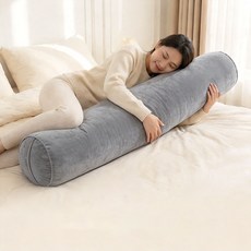 BIKASU 초대형 다용도 인체공학 바디필로우 커버분리가능 일자형 피그먼트 긴 베개, 그레이