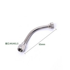 農用打藥機噴霧器 扇形不鏽鋼噴頭噴杆, 1個, A款扇形單噴頭(10cm), A款扇形單噴頭(10cm)