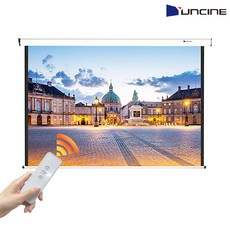 빔스크린 전동형 빔프로젝터스크린 전동스크린 롤스크린 빔프로젝트스크린, 3. 전동노출 유선형 100인치