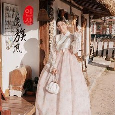 여성 한복 플라워 치마 시스루 저고리 웨딩촬영