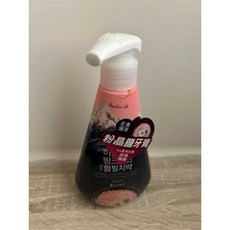 Bamboo Salt 喜馬拉雅粉晶鹽 牙膏 花香薄荷 100g, 詳見包裝