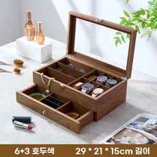 오아픽 팡쿠 시계보관함 시계상자 8구 정리함 8칸 월넛, C. 사소한 하자시계 안경 보석함, 1개