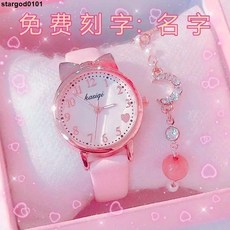 兒童手錶小女孩ins學院風初高中學生可愛韓版簡約防水2022年新款