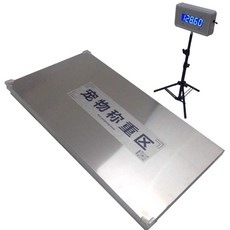 대형견 체중계 동물 병원 반려 고양이 진료소 전자 40x60cm (LED 블루), 1개, 14.유선50x80cm스테인리스저울면, 단일 모델