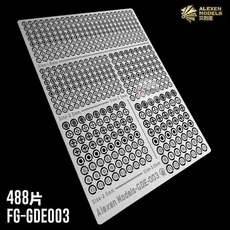Alexen GDE001-005 금속 에칭 시트 사진 모델 수정 부품 조립 구축 취미 DIY 액세서리, 05 GDE003, 1개