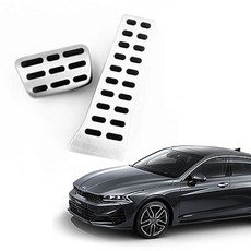 페달 3세대 K5 알로이 기본디자인 85480ea 1개, 엑셀브레이크set