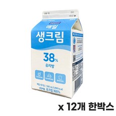 1093. 매일 생크림 - 한박스 ( 500ml * 12개) [하절기 아이스박스 배송비무료], 12개