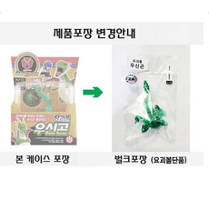 요괴메카드 요괴볼 우신곤 변신 장난감, 혼합색상, 1개