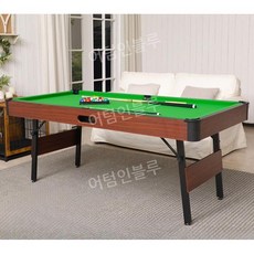 접이식 가정용 당구대 소형 보드게임 테이블 쓰리쿠션, 당구대(길이 1.8m), 1개