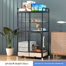 고양이 철제 케이지 철망 하우스 대형 사육장 애견 보호장, 1세트, 1.56 초대형 4단 블랙