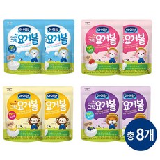 일동후디스 아이얌 그릭요거볼 8개 혼합, 1세트, 20g, 플레인2 + 딸기2 + 바나나2 + 블루베리2
