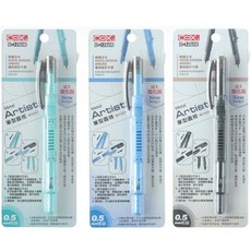 COX 三燕 D-1260B 2.1進化版 筆型圓規 0.5mm鉛芯, 1個, 顏色隨機不挑款