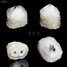 白瑪瑙晶簇拋光柱1130-1 10號 Druzy Agate 有助睡眠安穩、辟邪保平安, 1個, 1130-3