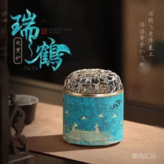 誠緣閣 瑞鶴電香爐 電子調溫香薰爐, 1個