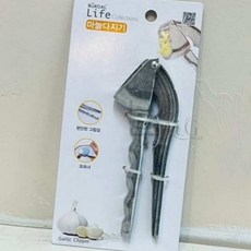 늘눠프 마늘다짐