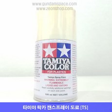 타미야 스프레이 TS-07 레이싱 화이트 유광 프라모델, 1개
