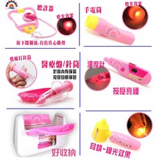 旭陽教育用品社 扮家家酒玩具 手提式燈光音效醫護包玩具套裝組, 1個