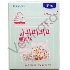 벡스트리아 미니미니지퍼백 선물포장백 소품보관 상품포장 지퍼팩