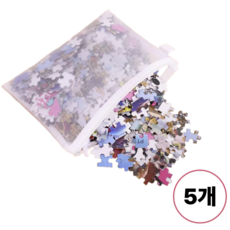 맘띵마켓 한눈에 보이는 퍼즐 레고 블럭 장난감 정리함 메쉬 파우치, 5개, 화이트