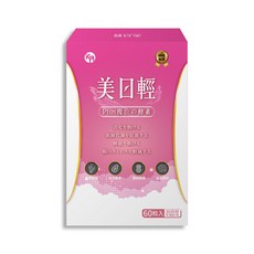 美日輕復方酵素 60粒入，複合配方，幫助消化，促進代謝，維持消化道機能, 1個, 60粒入