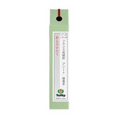 【YUBU】日本廣島 Tulip 針物語 手縫針 法國刺繡針/十字繡針/毛線縫合針, 1個, 法國刺繡針 細番手 8入