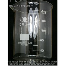 T F 玻璃燒杯, 1個